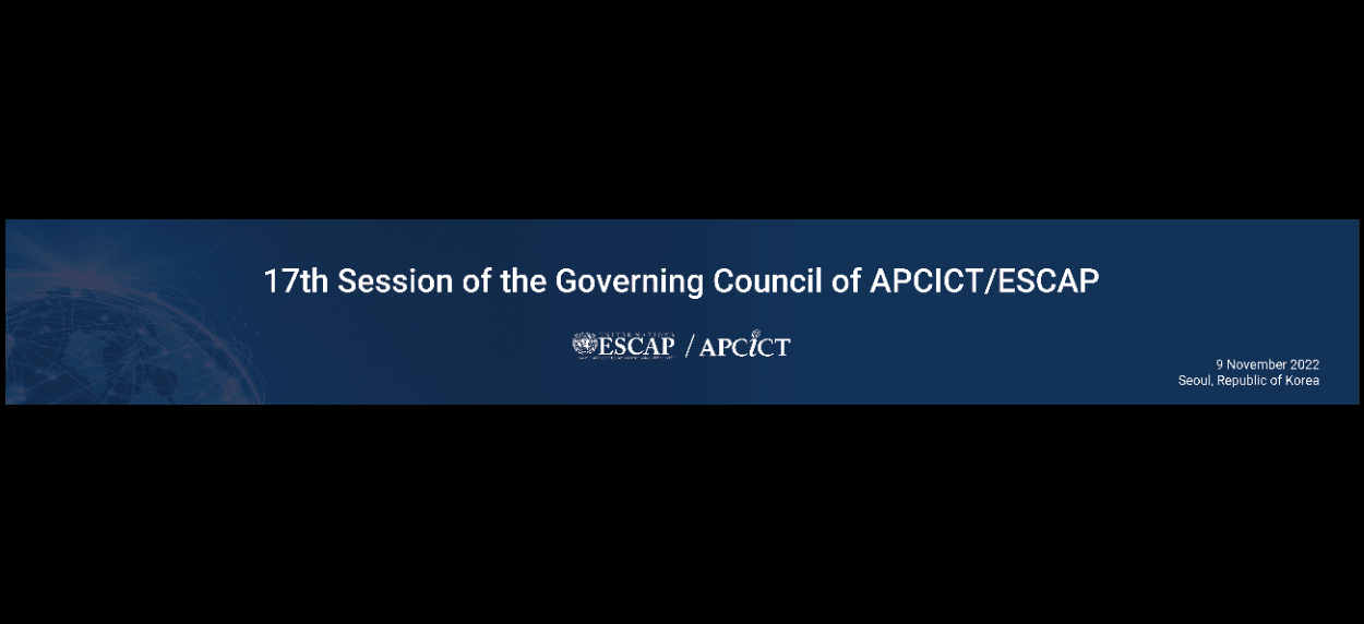 Seventeenth Session of the Governing Council of APCICT/ESCAP 