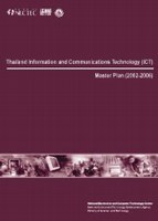 Thailand ICT Master Plan (2002-2006)