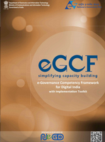 e-Governance Competency Framework for Digital India with Implementation Toolkit