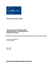 Technology Spillovers, Asset Redeployability, and Corporate Financial Policies