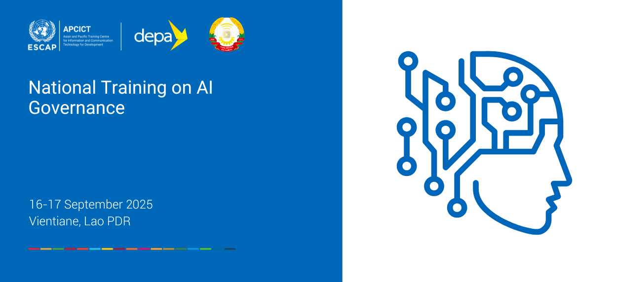 Banner of National Training on AI Governance